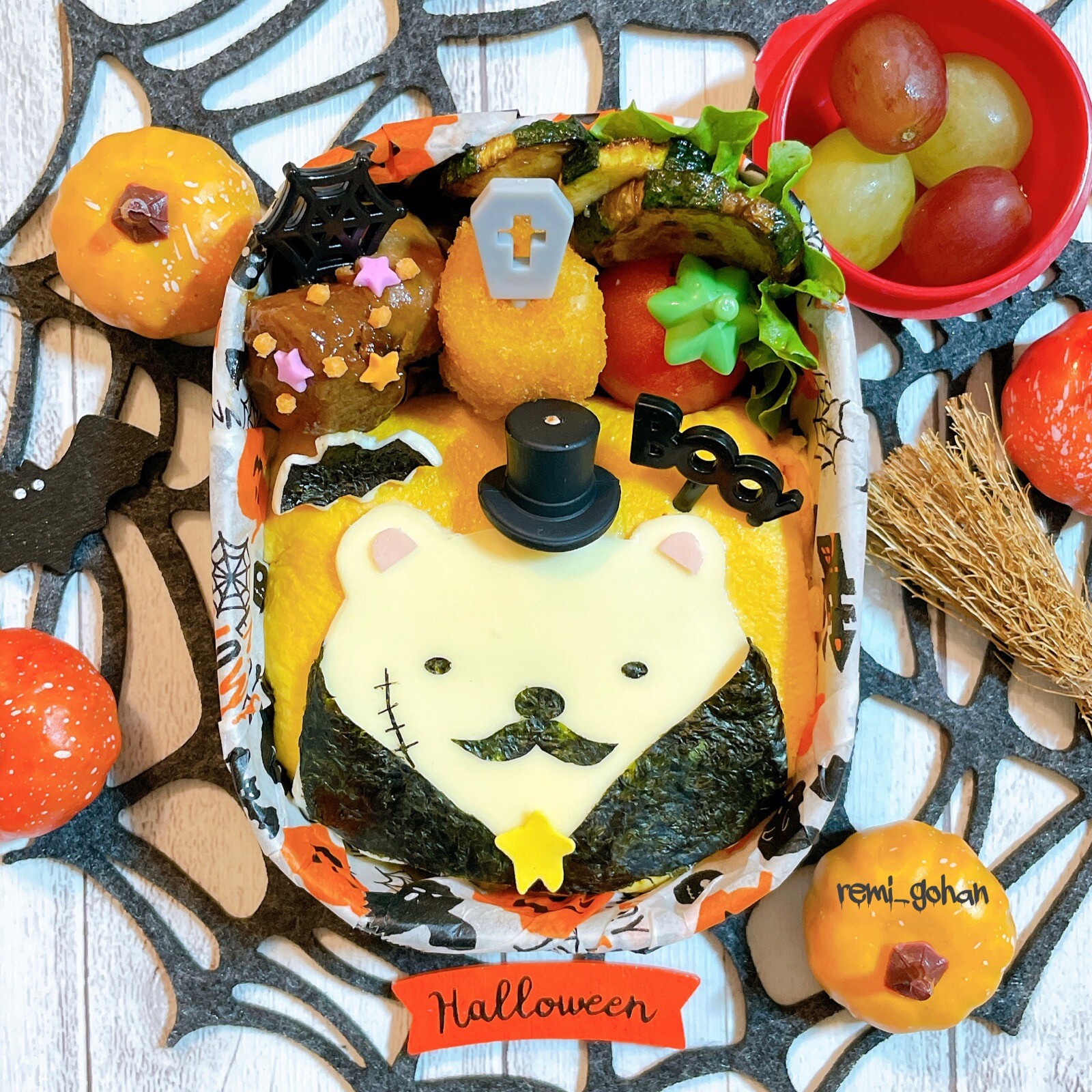 しろくまのハロウィンオムライス弁当🎃