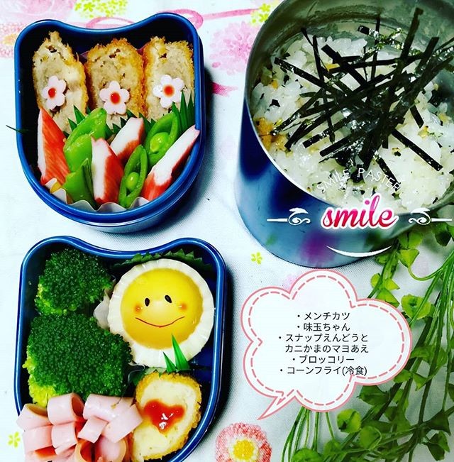 今日も味玉頼みですわ弁当