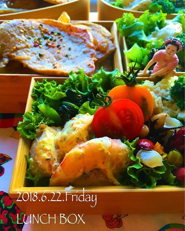 生姜焼き弁当