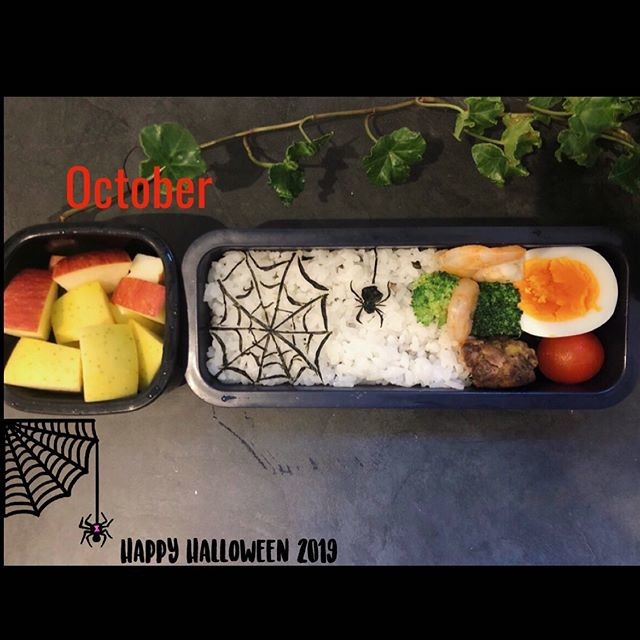 Halloween スパイダー弁当