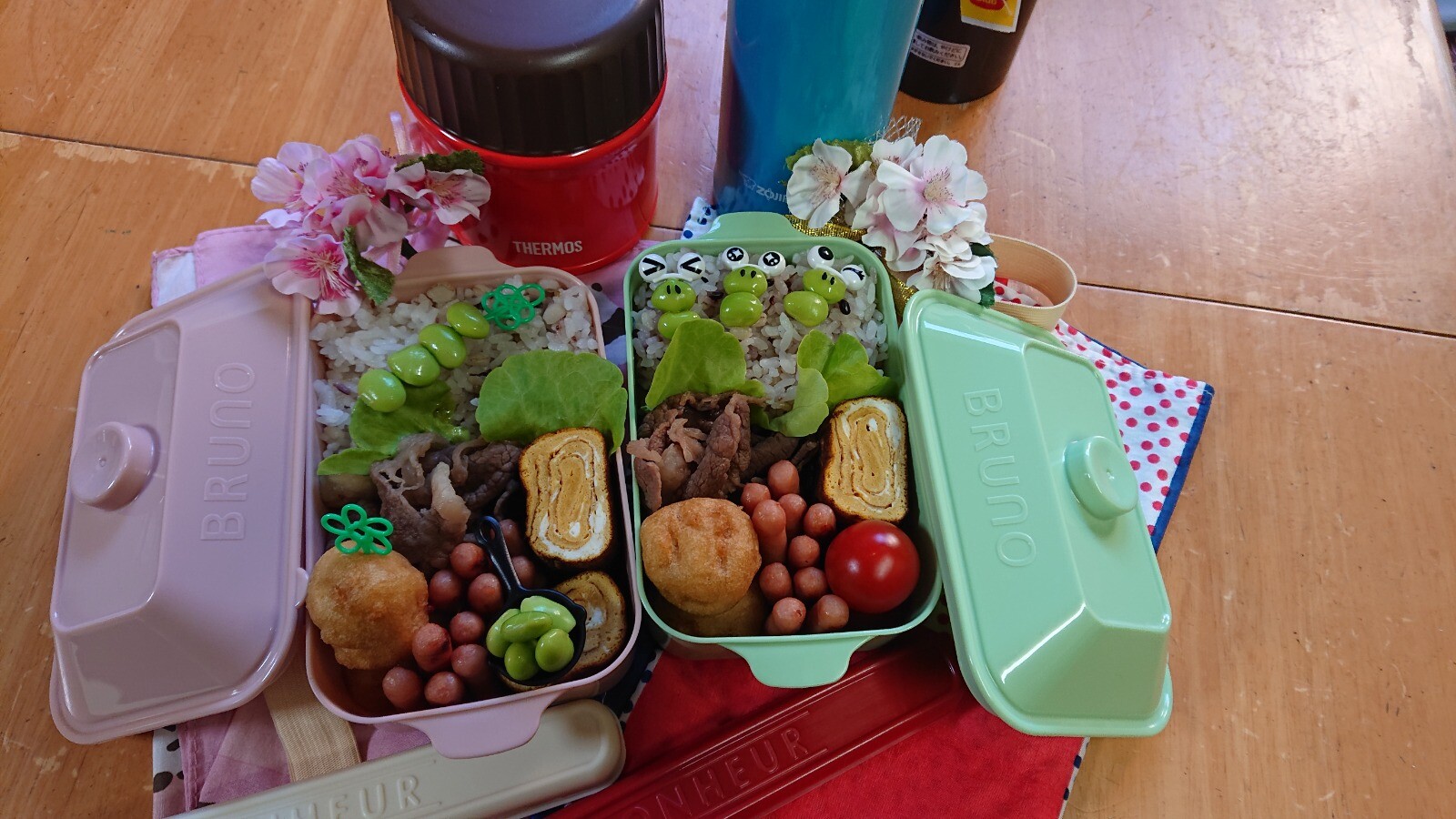 枝豆カエル弁当