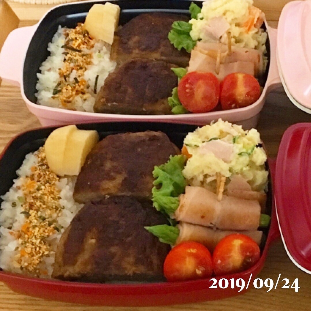 マルシンハンバーグのお弁当です😊