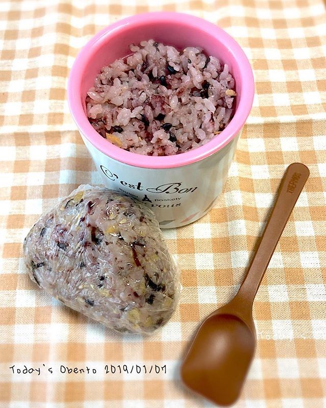 JK2部活おにぎり、母さんお仕事軽食