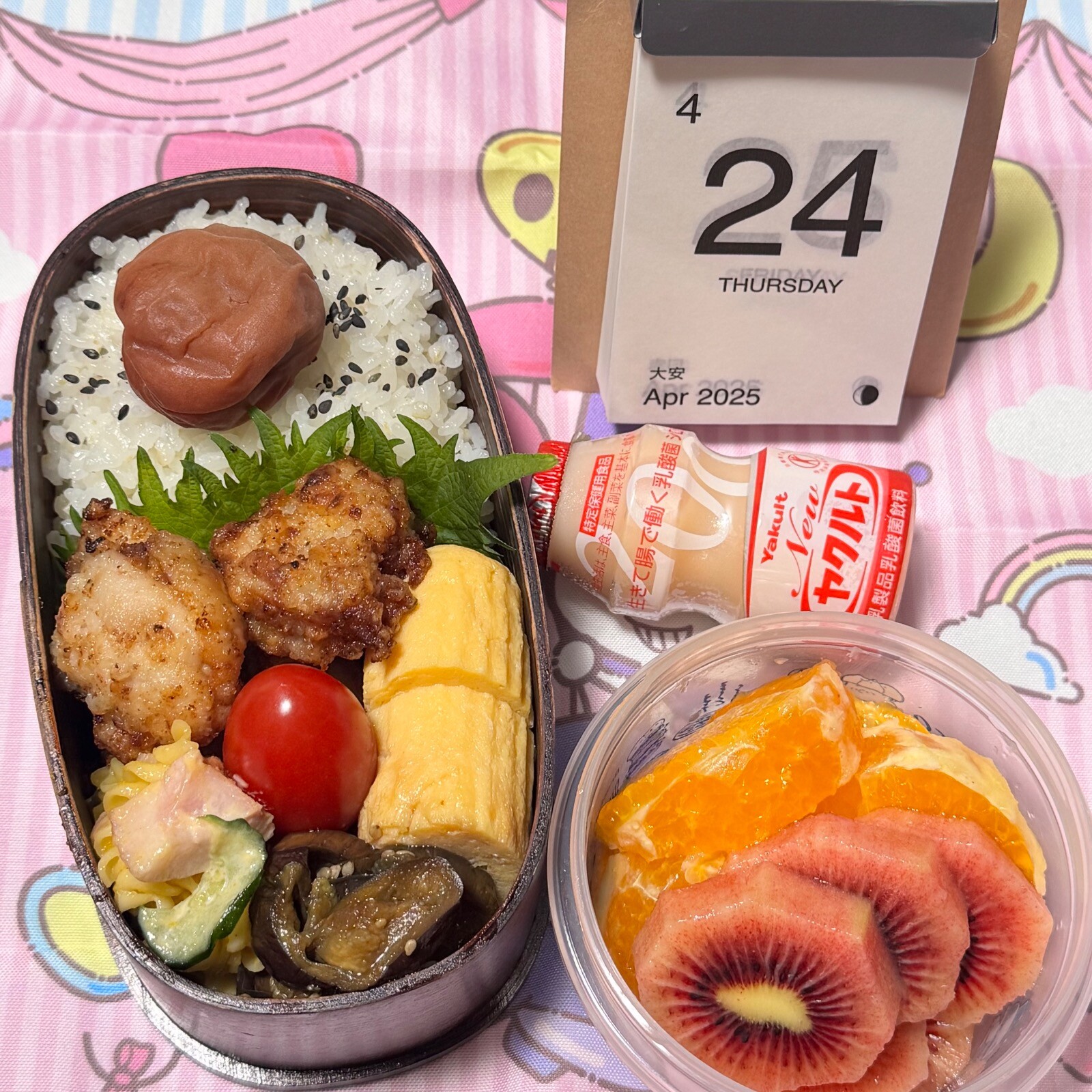 唐揚げ(塩麹)弁当