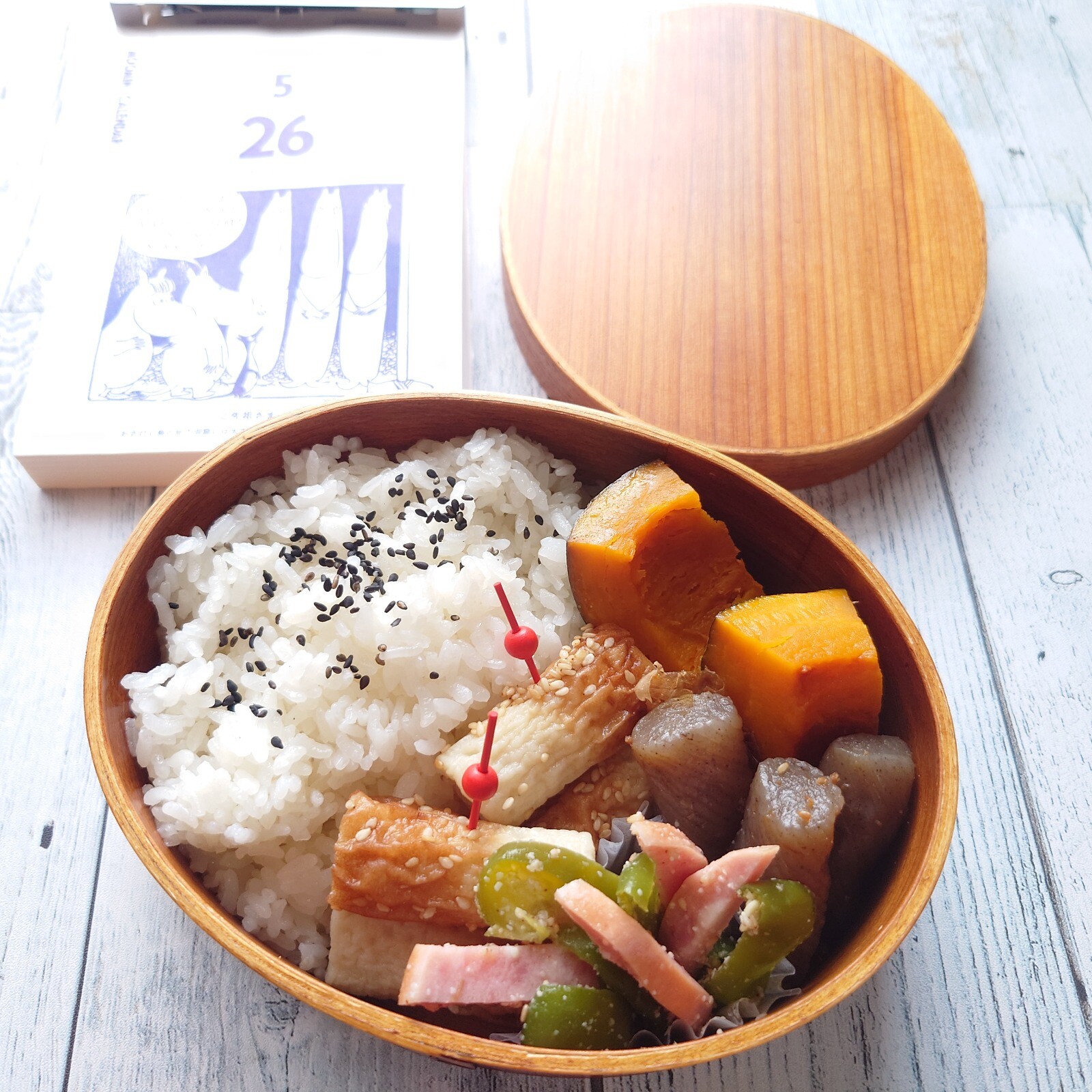 旦那さん弁当♪
