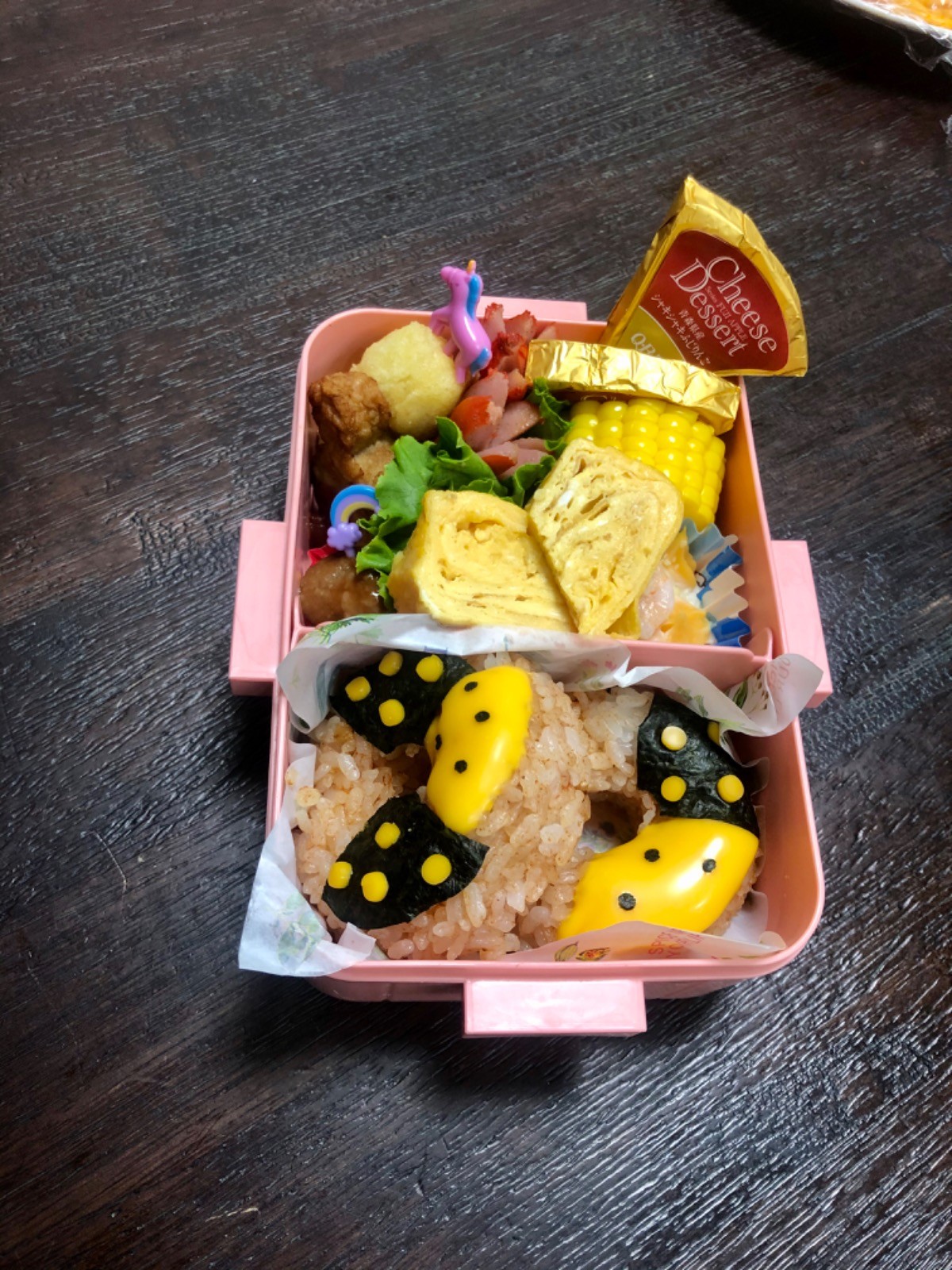 小学生娘の遠足弁当🍱
