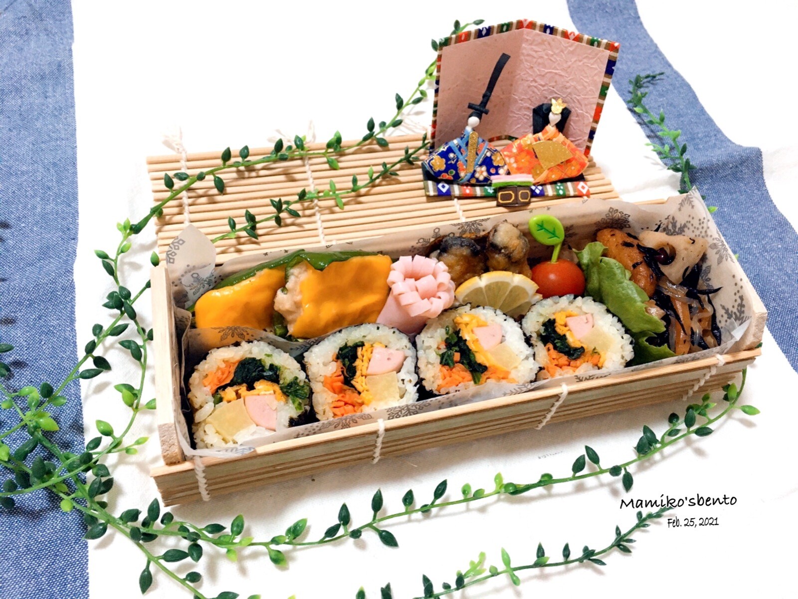 キンパ弁当
