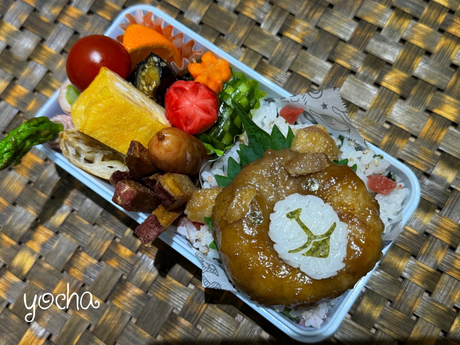 テッドのタマネギ肉巻き弁当