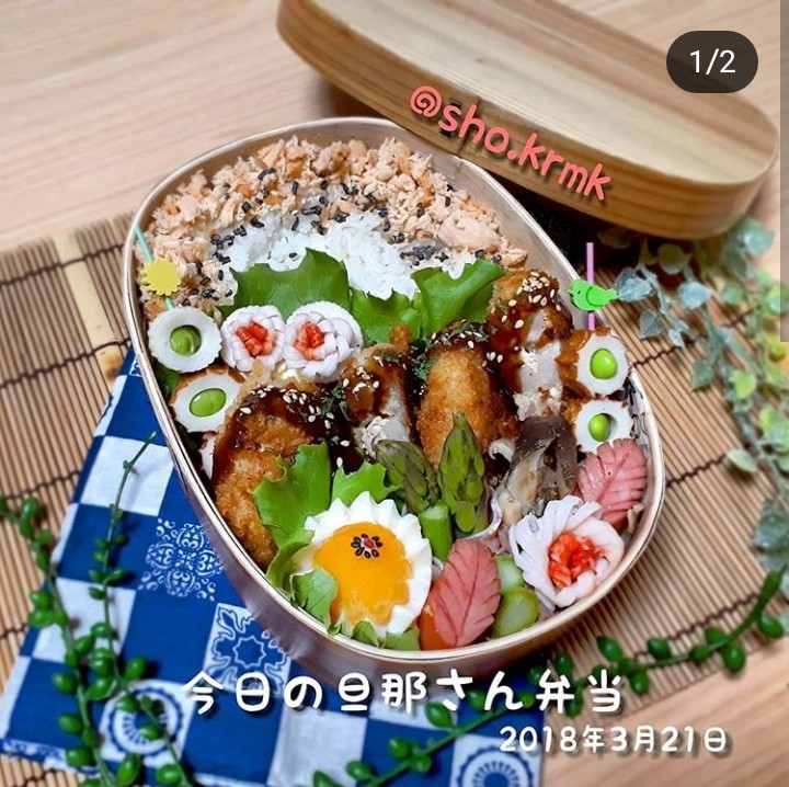 節約豆腐とんかつ弁当⭐