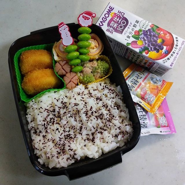 クリームコロッケ弁当