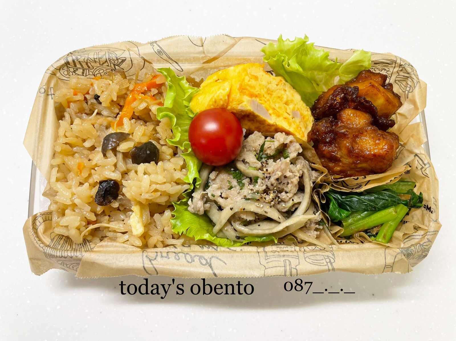炊き込みご飯弁当