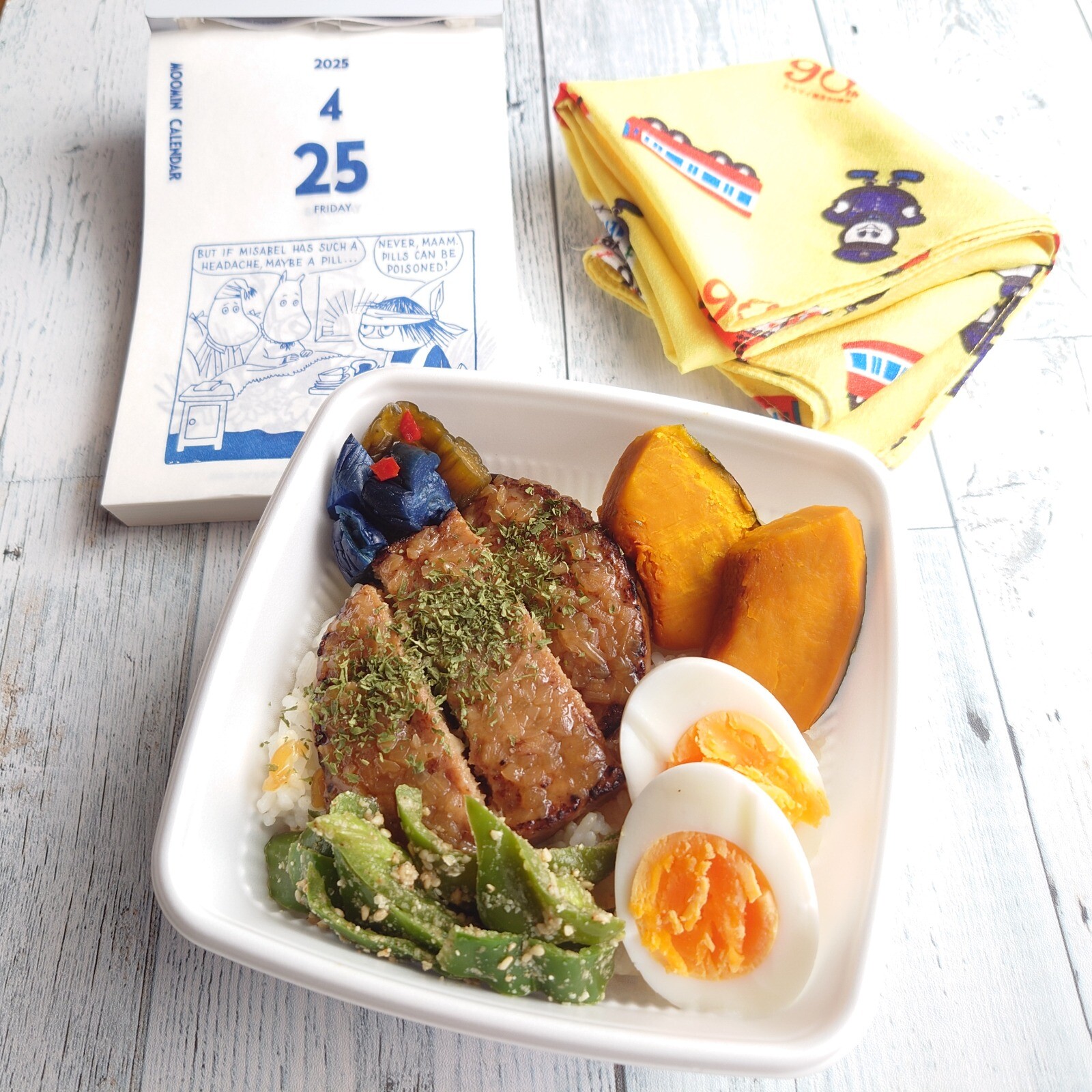 旦那さん弁当♪