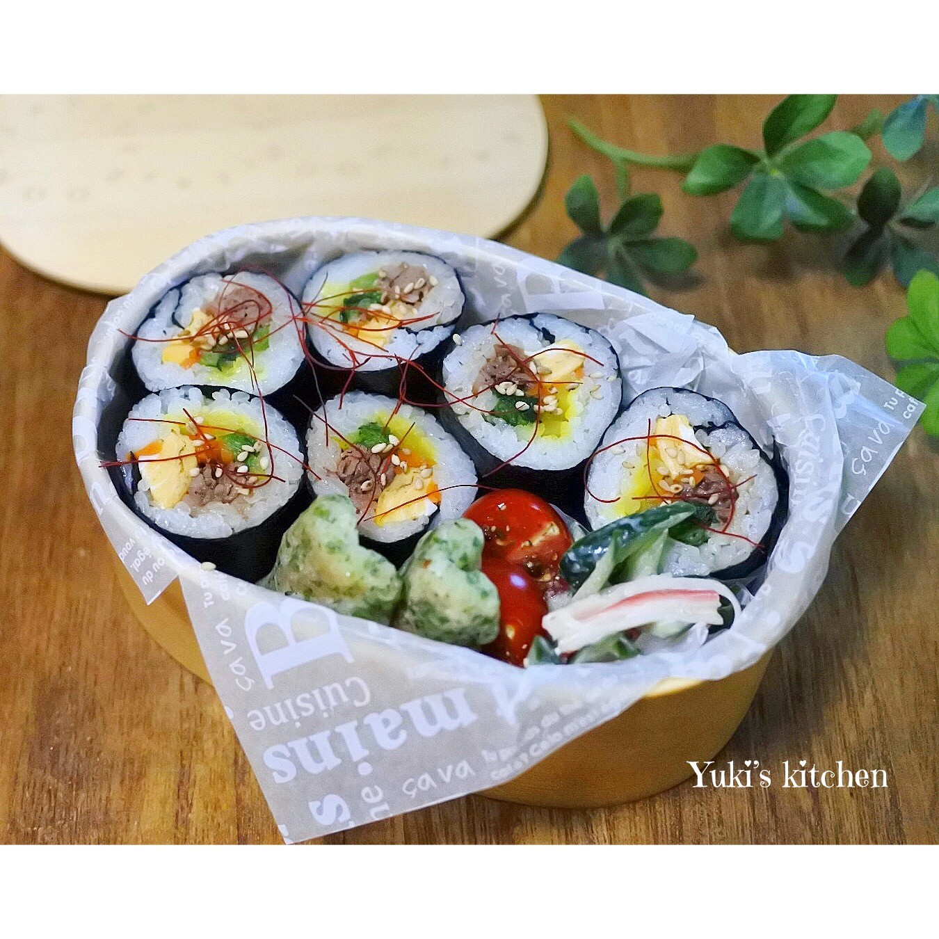 キンパのお弁当♡