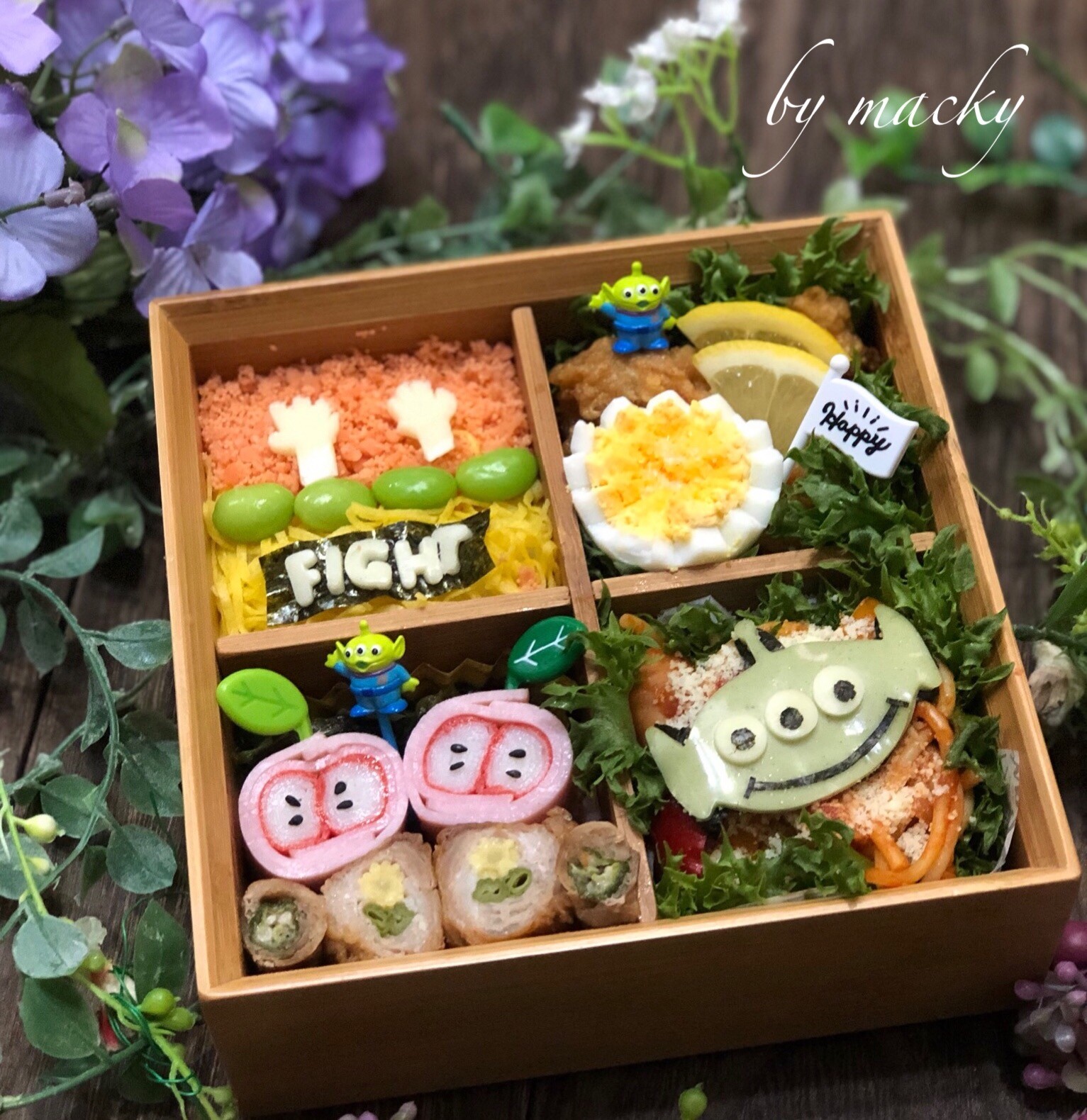 女子高生の体育祭弁当
