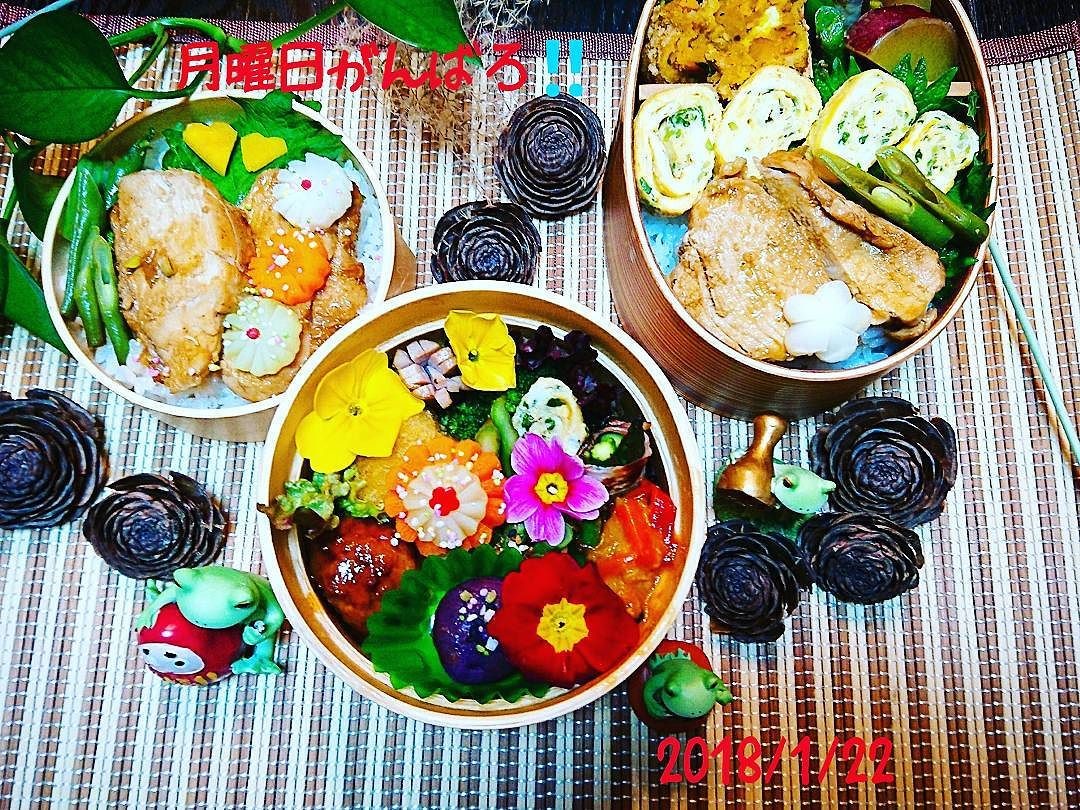 鶏の照り焼き丼