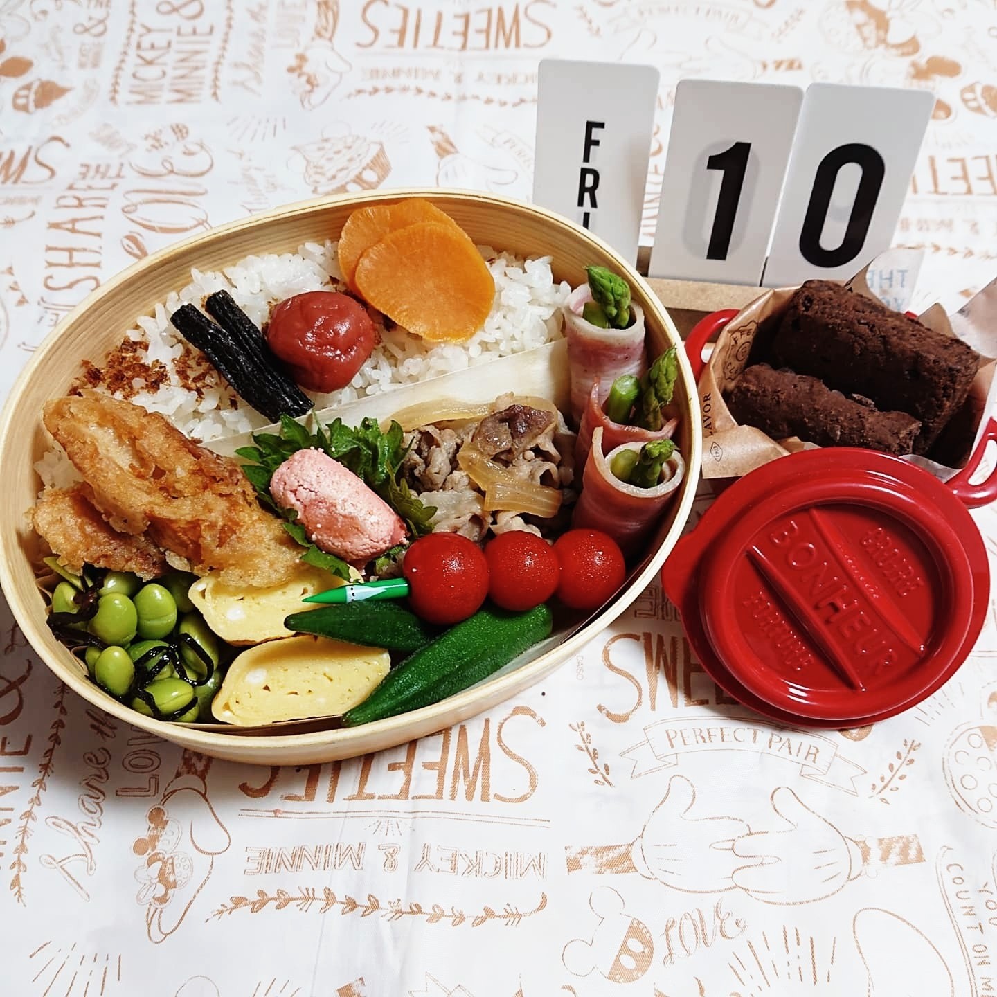 豚肉生姜焼きとアスパラベーコン巻弁当