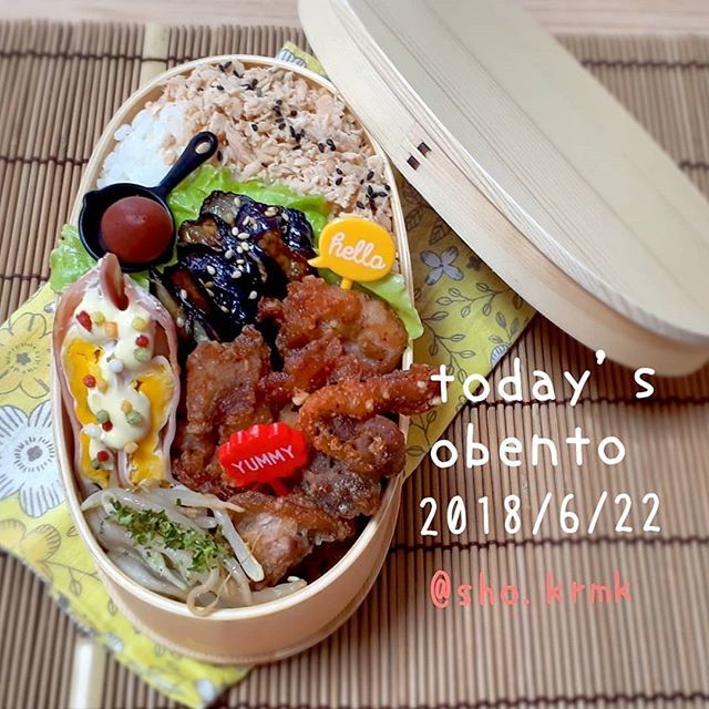 カリカリ唐揚げ弁当🍱
