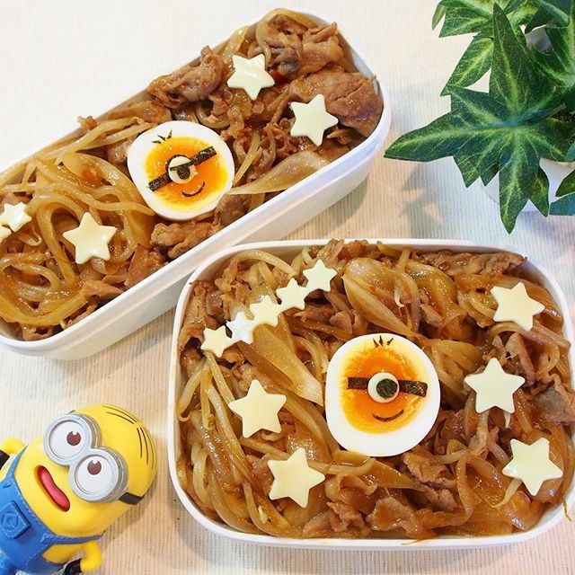 ミニオンの豚丼🐷
