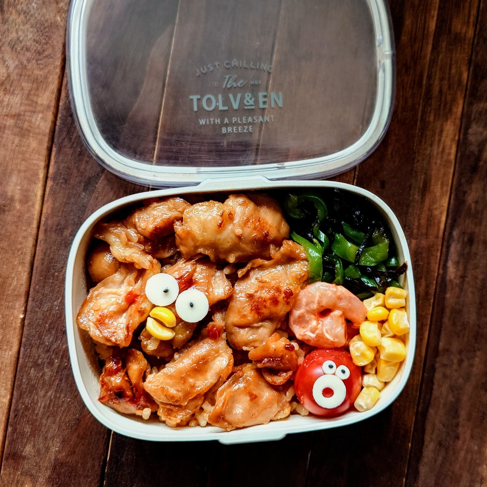 漢の…次女用🍱ハラミで鶏めし弁当