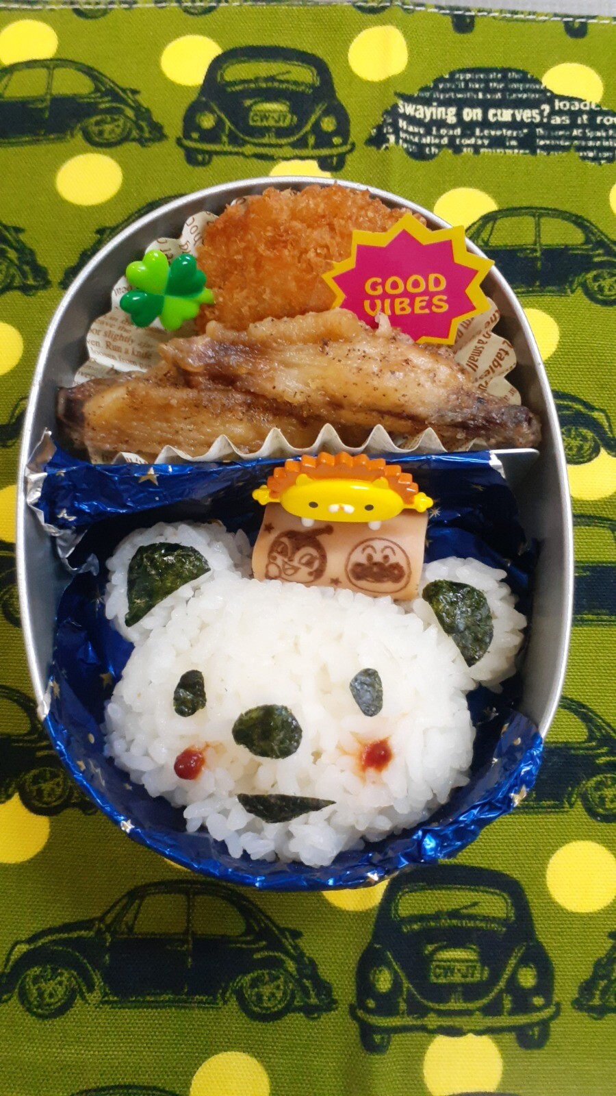 くまさん弁当