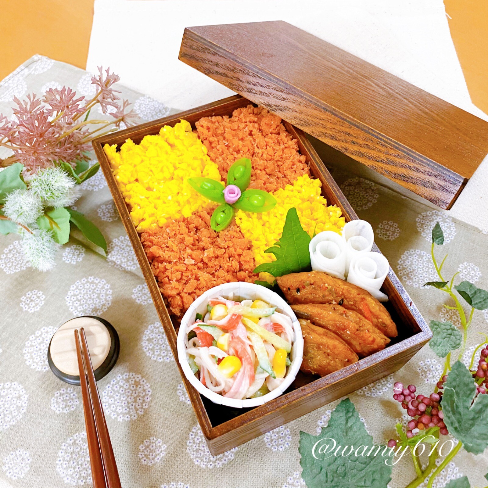 🌿鮭と玉子のそぼろ弁当🌿