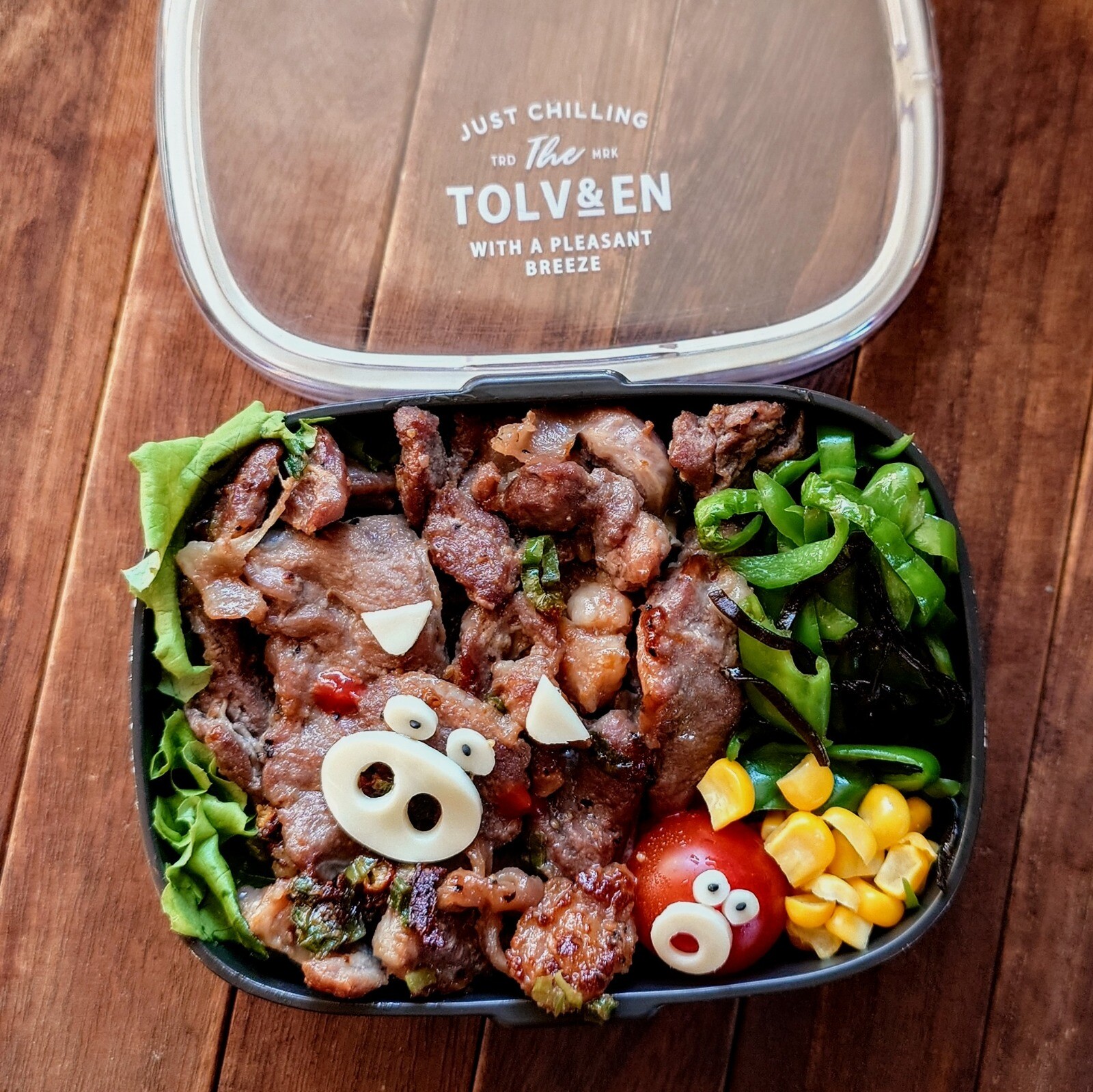 漢の…次女用🍱ネキ塩味の豚ハラミ丼弁当