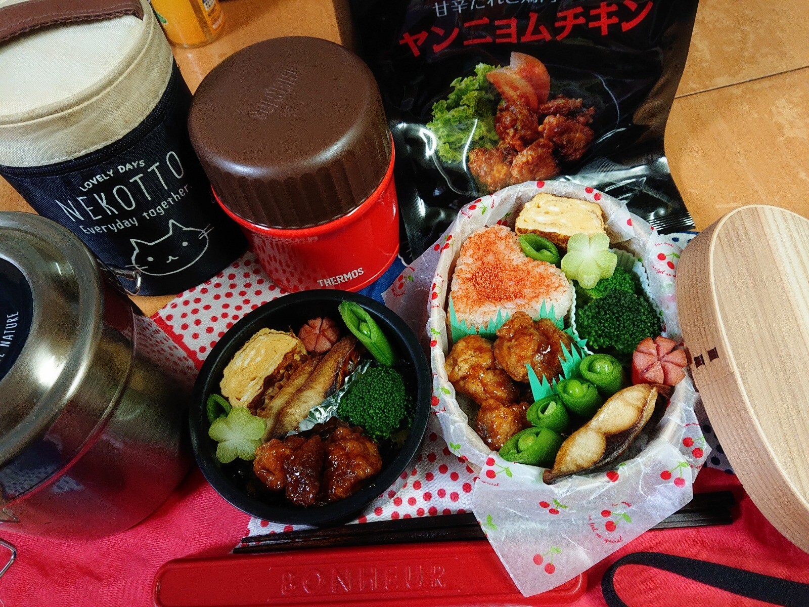 バレンタイン弁当