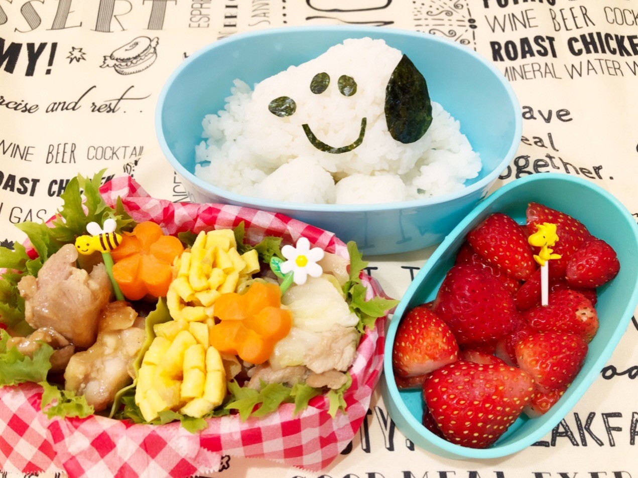 今日のお弁当