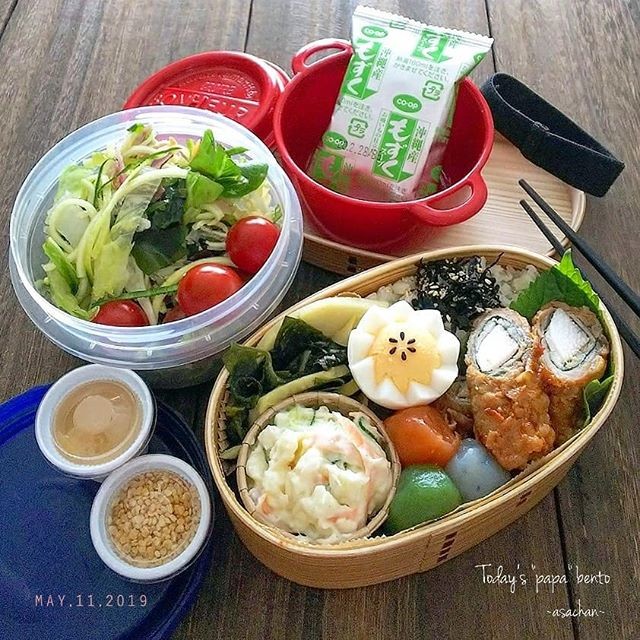 長芋のエゴマ肉巻き弁当