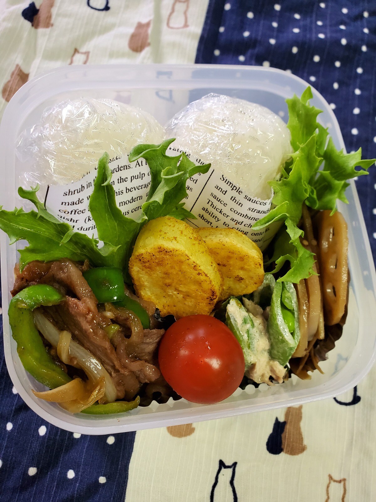 焼肉弁当