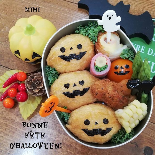 稲荷寿司でジャック・オー・ランタン三兄弟！ハロウィン弁当