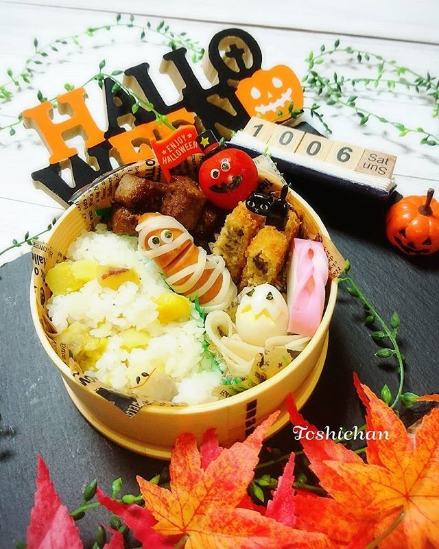 さつまいもご飯弁当 ハロウィン弁当NO.6