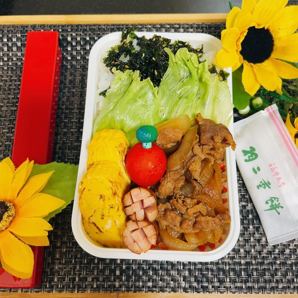 牛丼弁当