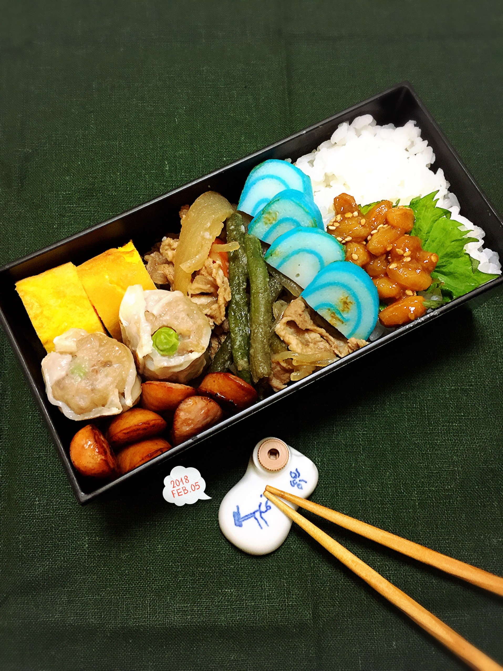 シュウマイ弁当
