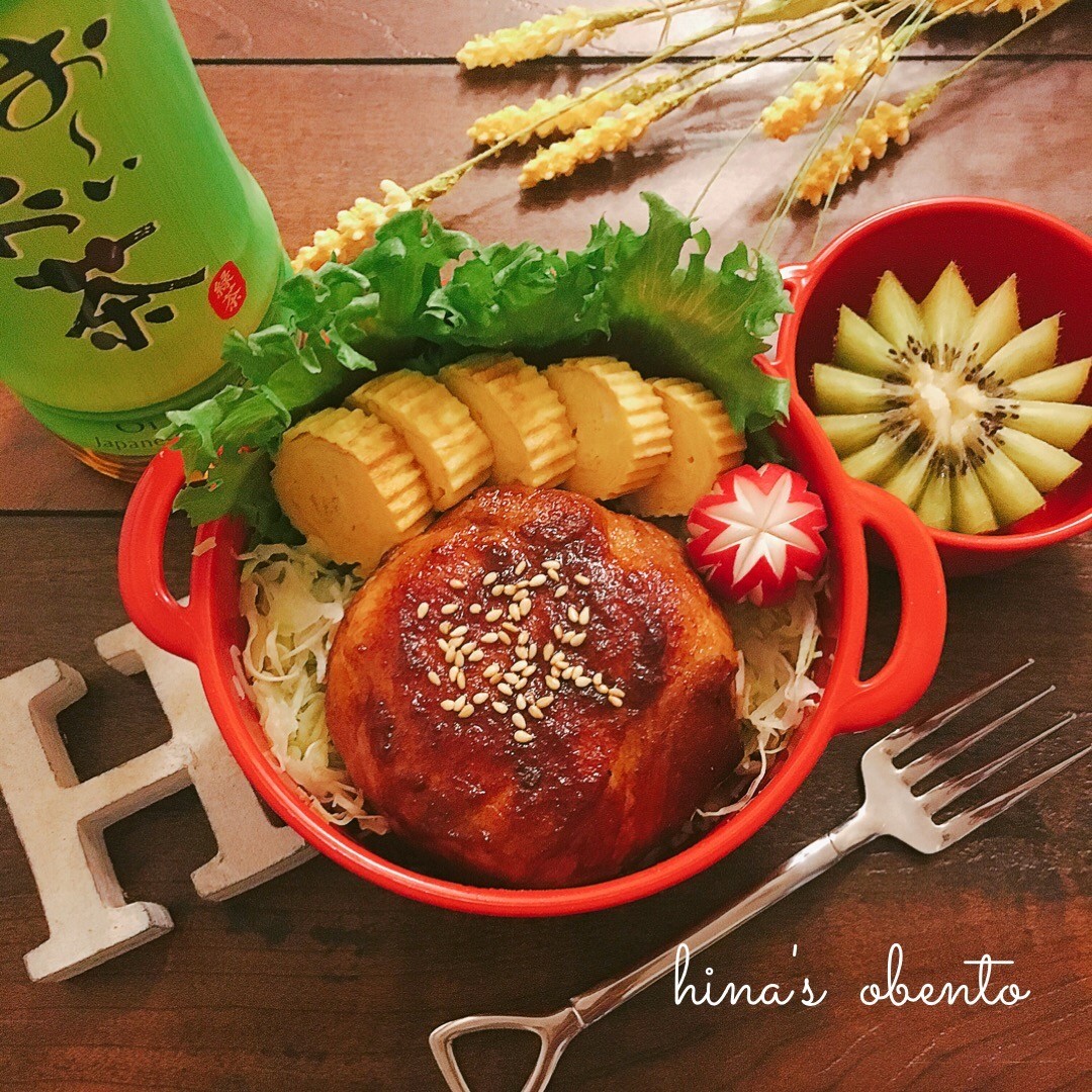 もち麦ごはんde肉巻きおにぎりどど〜〜ん弁当