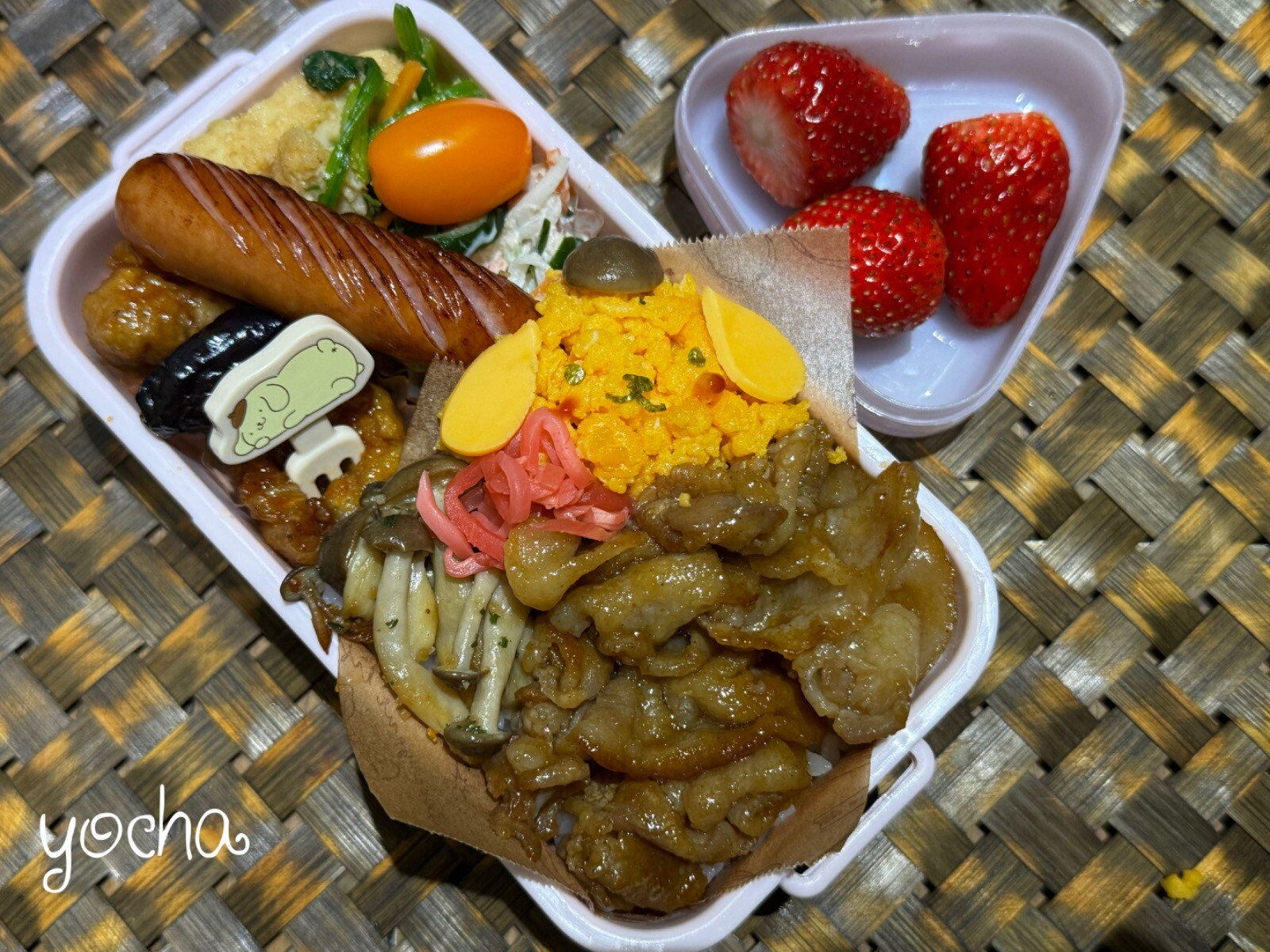 ポムポムプリンの甘辛豚丼