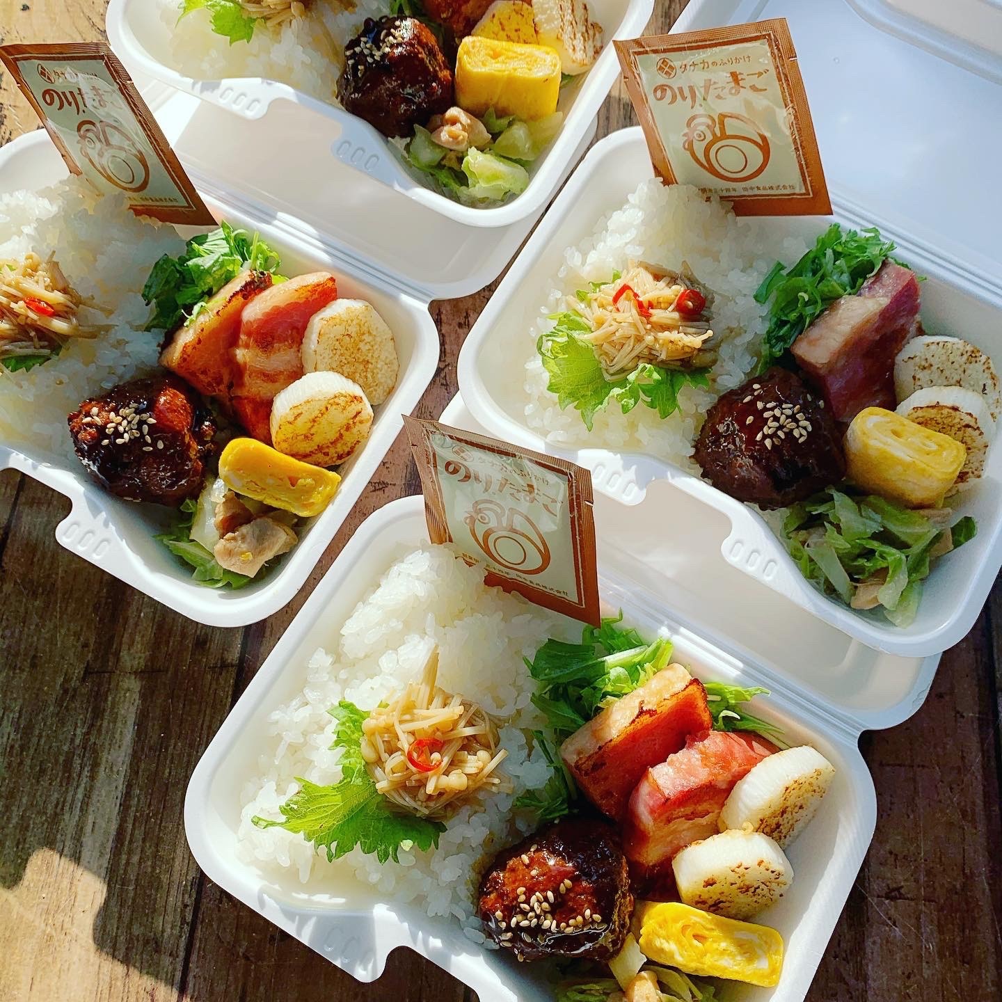 普通弁当