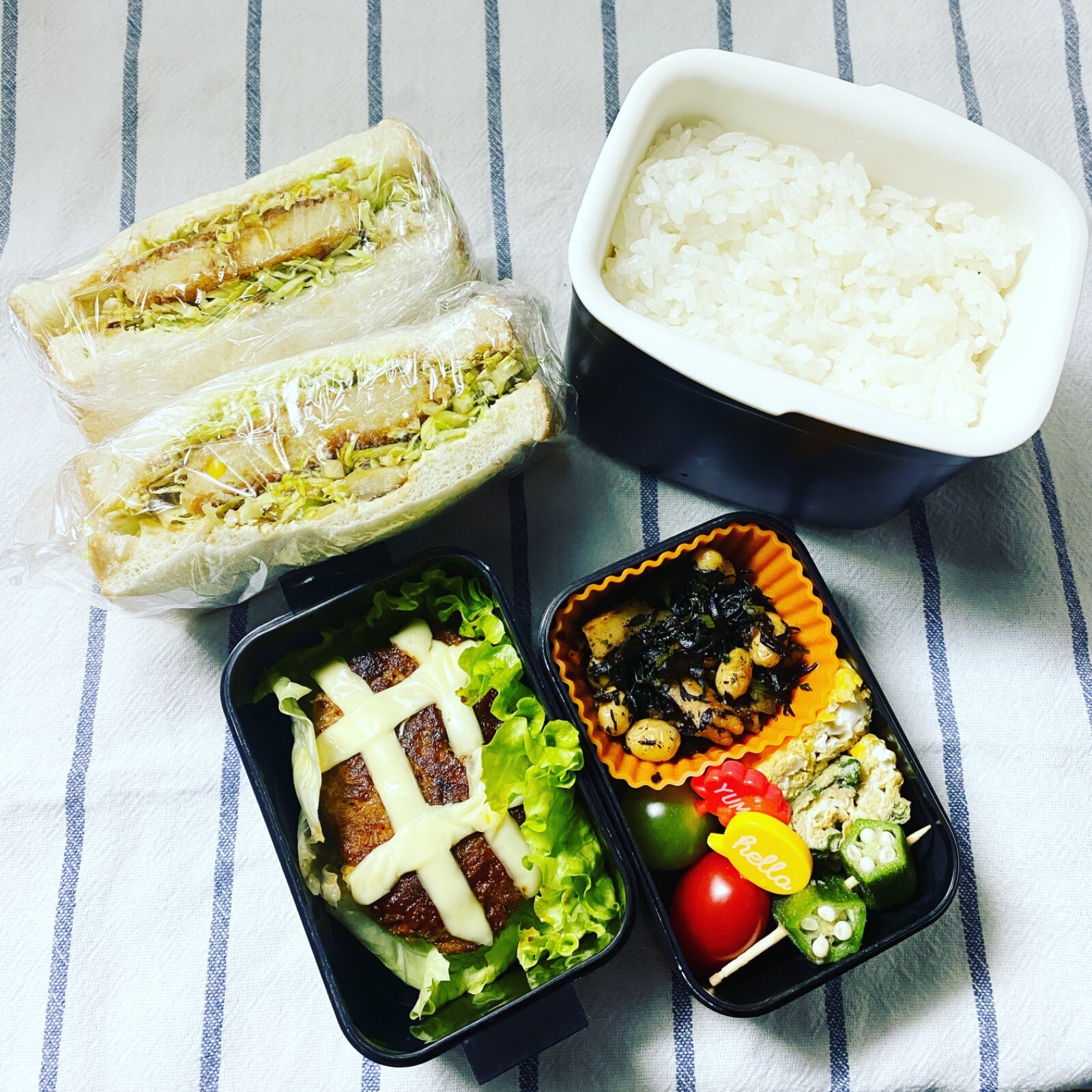 ハッシュタグハンバーグ弁当