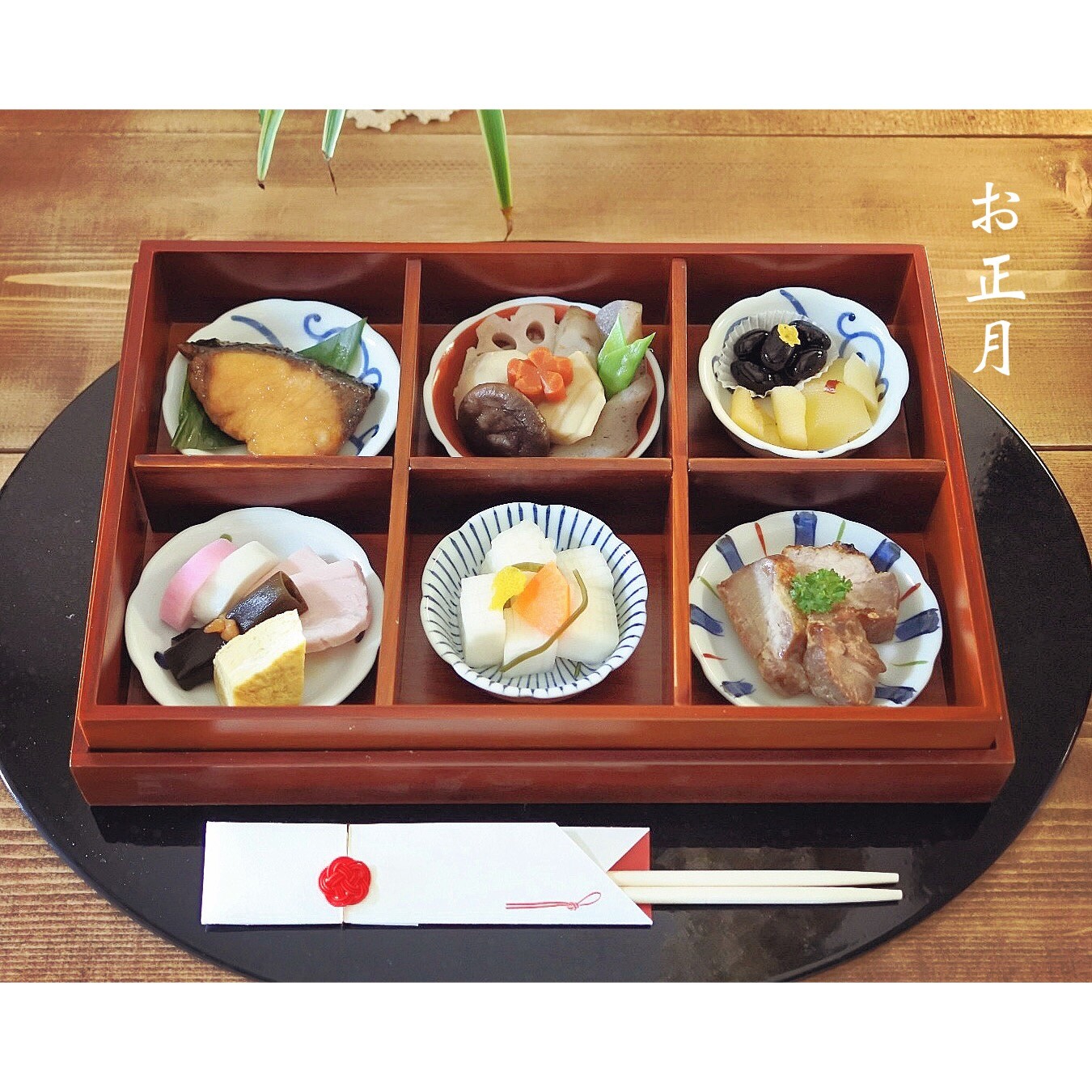 松花堂弁当風おせち♡