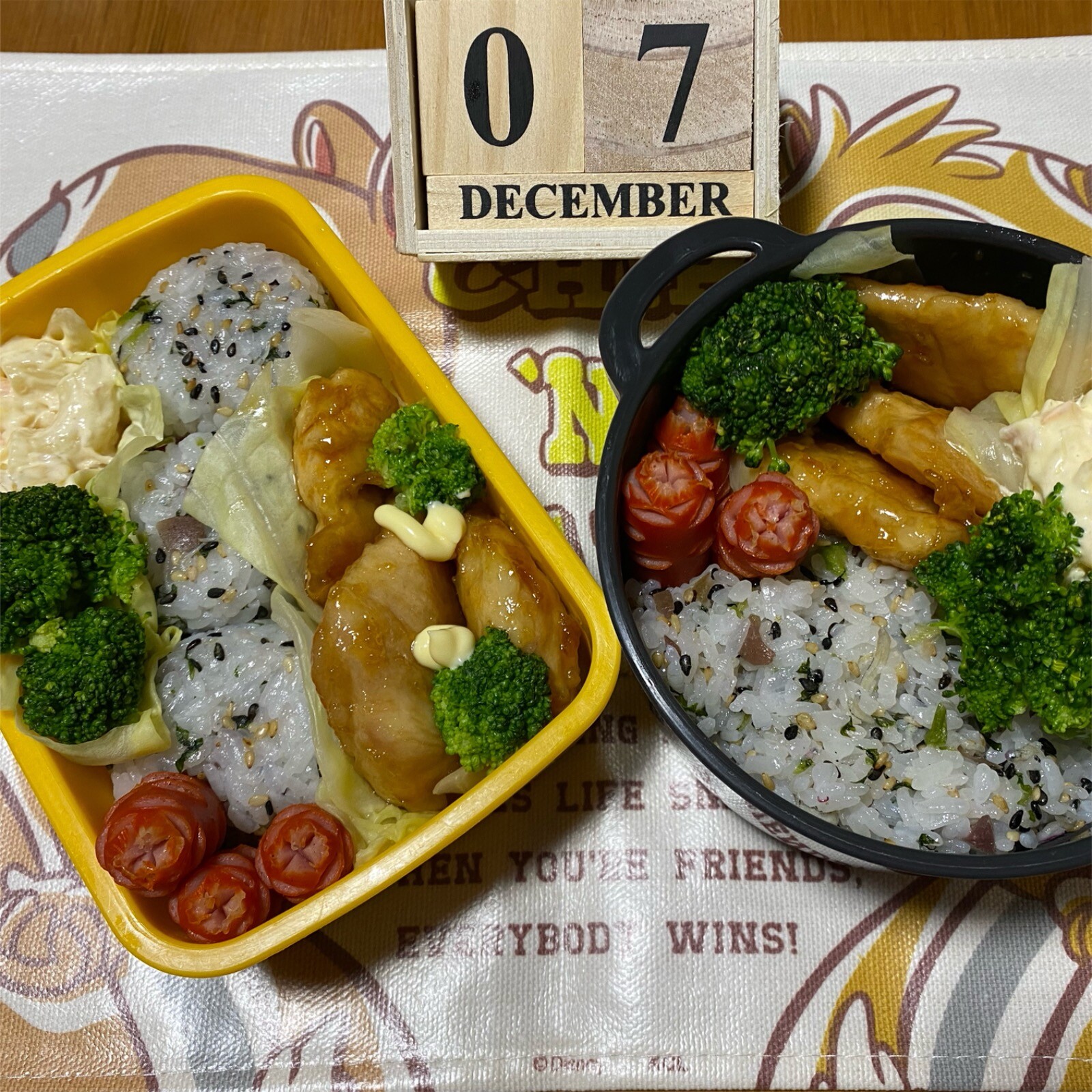 親子弁当