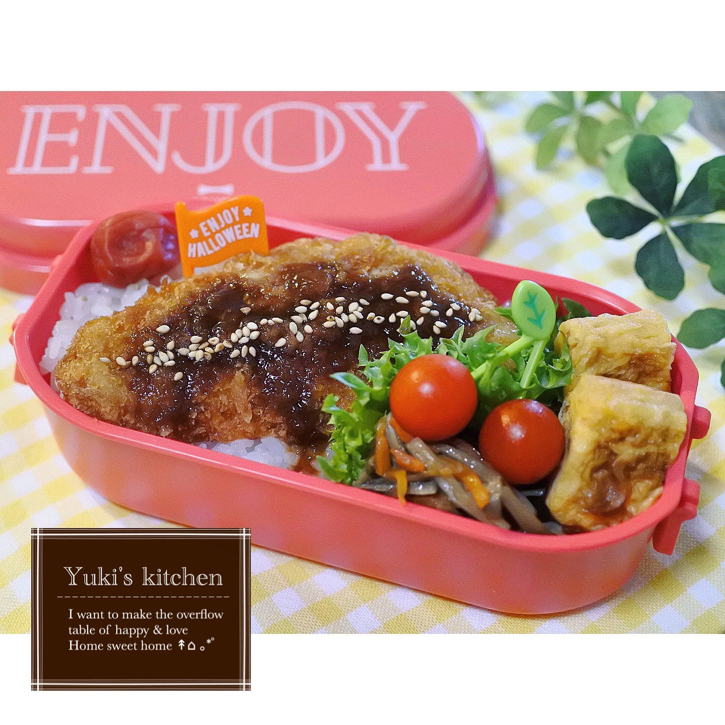 チーズささみカツのお弁当♡