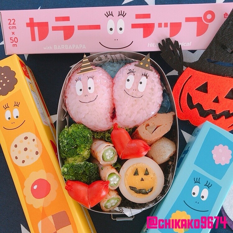 ☆おでん弁当☆
