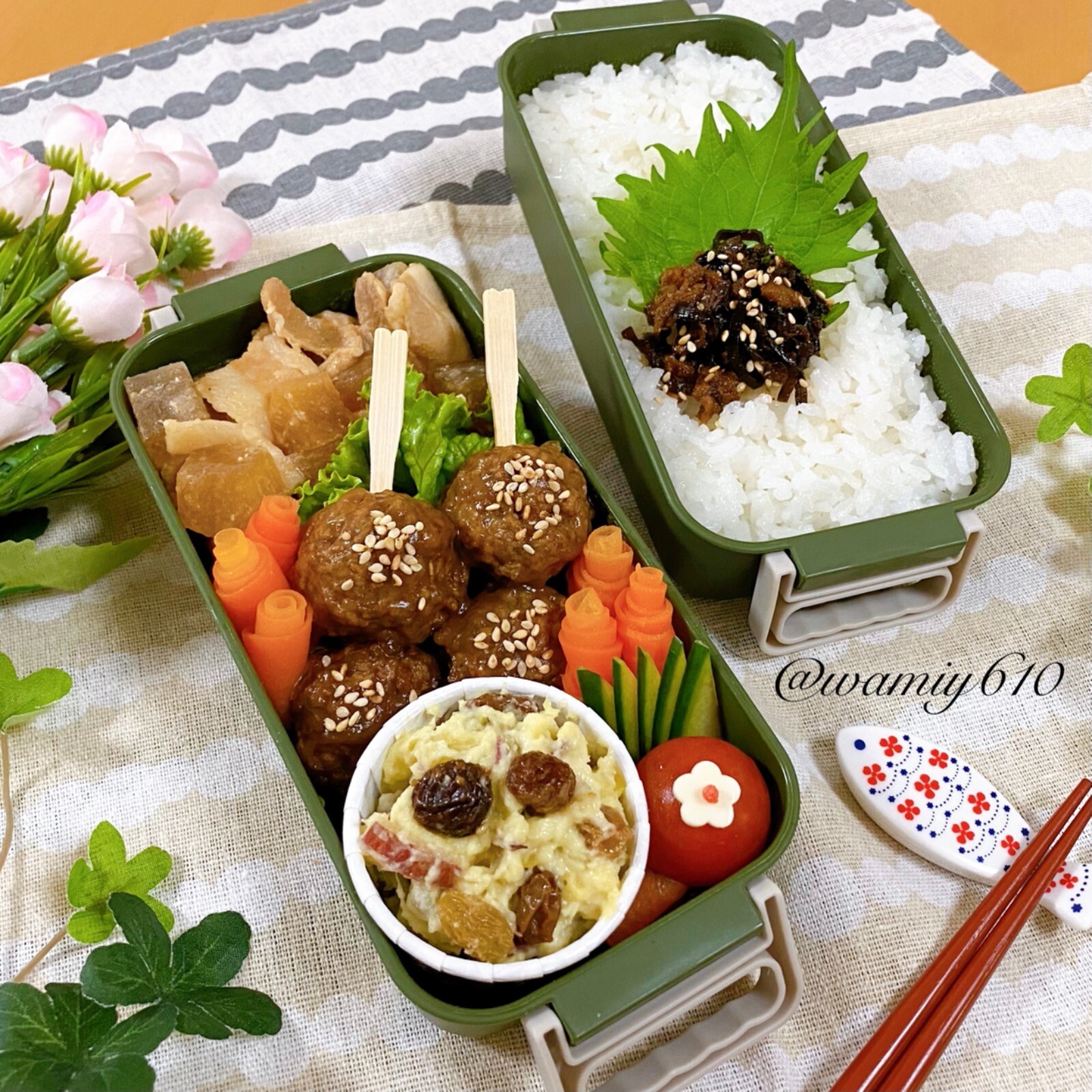 🌿肉団子弁当🌿