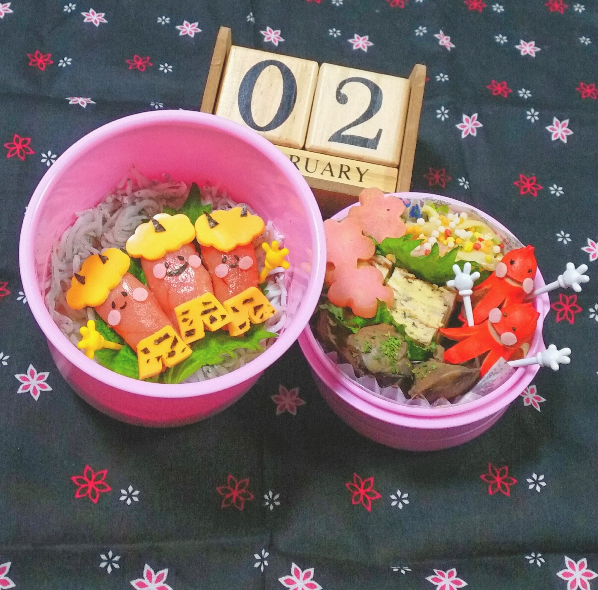 鬼さんトリオ節分弁当