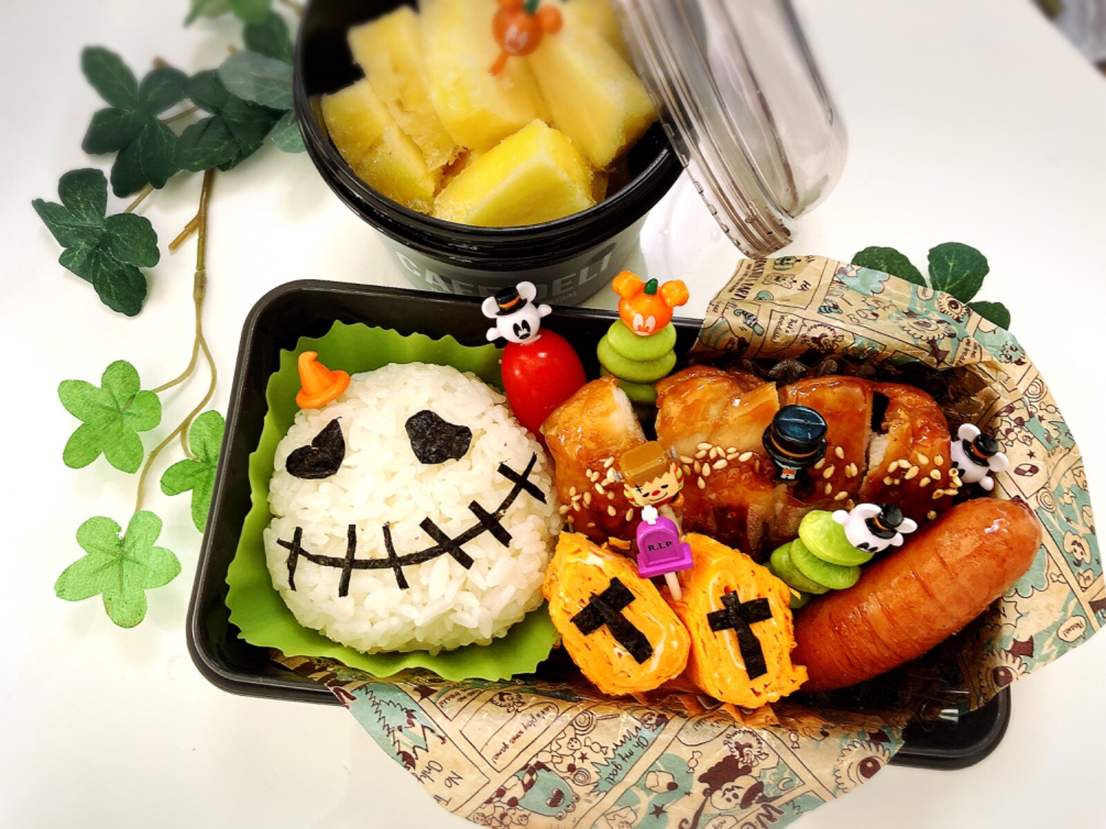 ハロウィン弁当