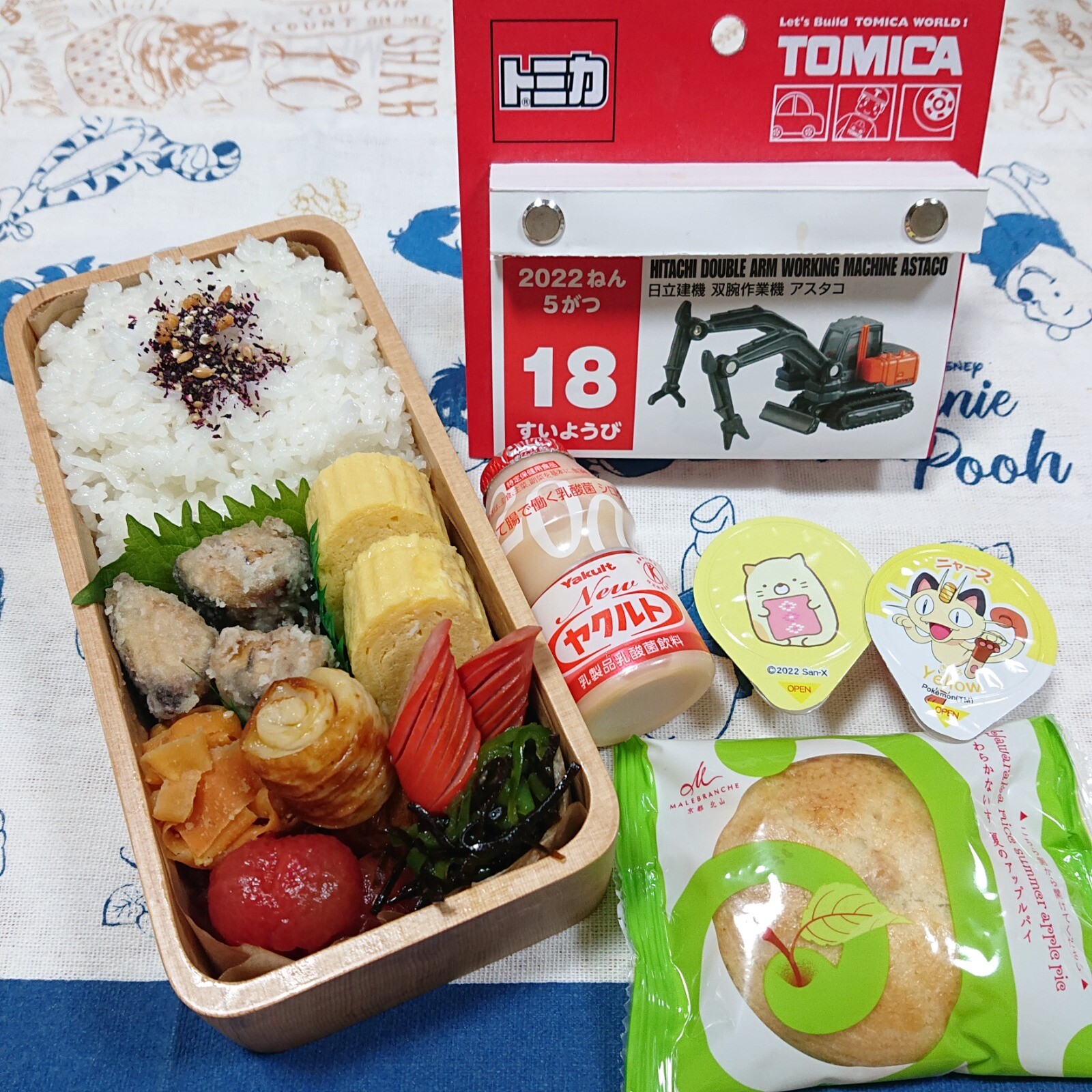 サバ缶の竜田揚げべんとう