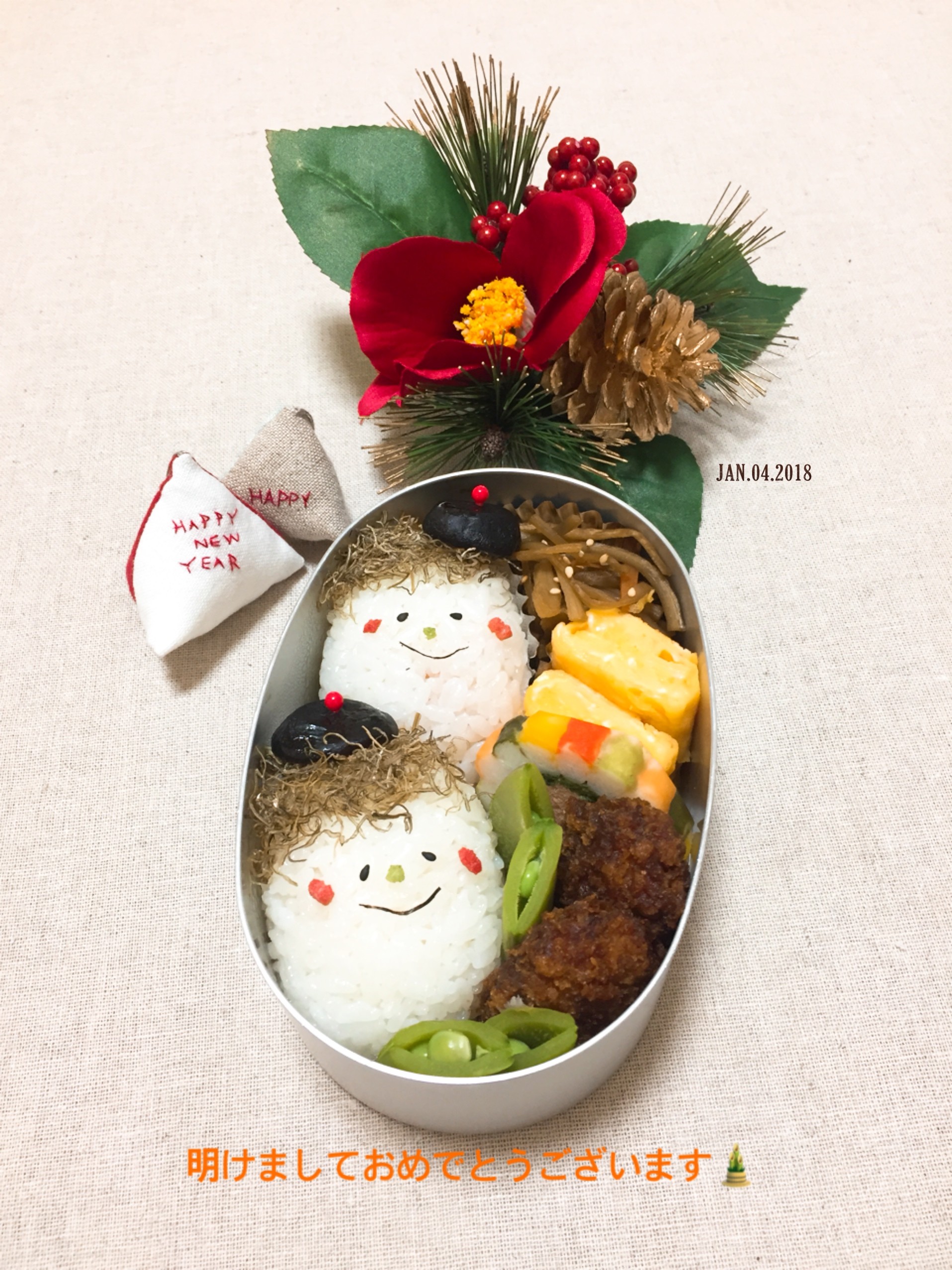 ベレー帽おにぎりちゃん弁当