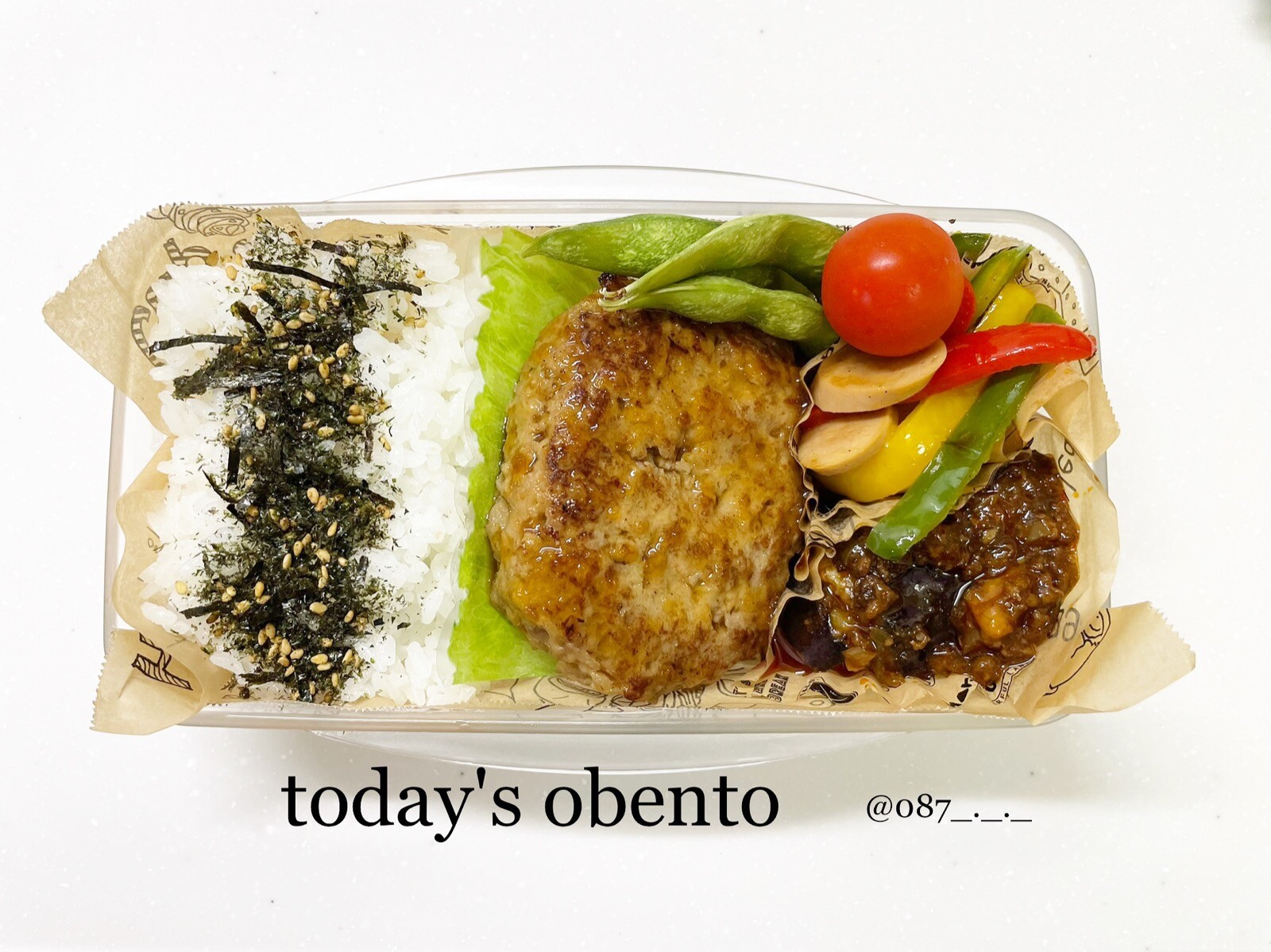 和風ハンバーグ弁当