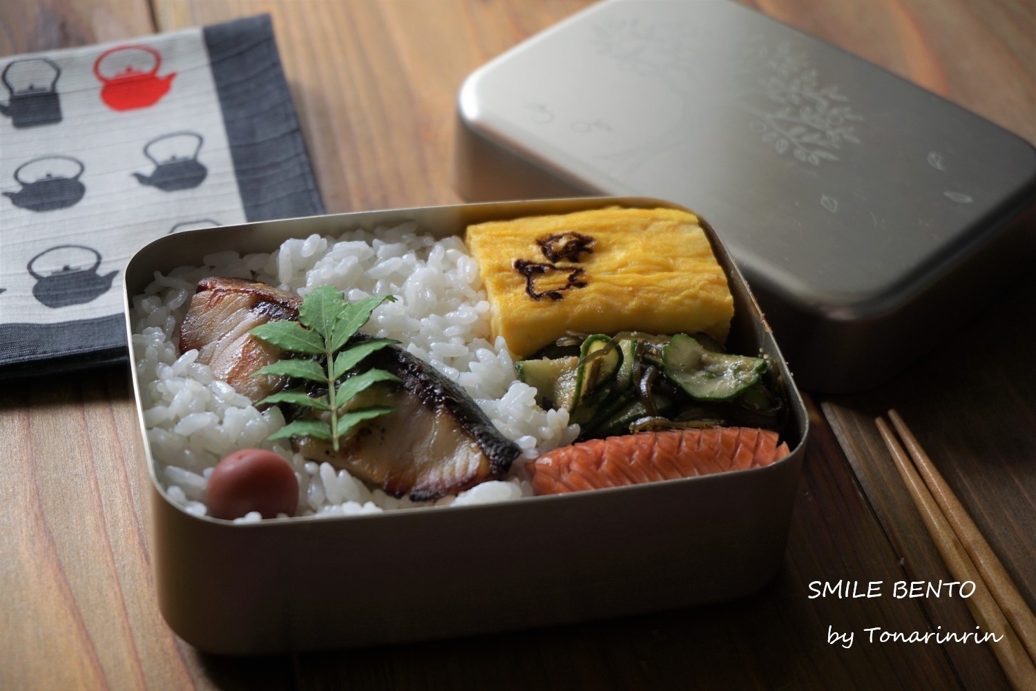 昭和弁当