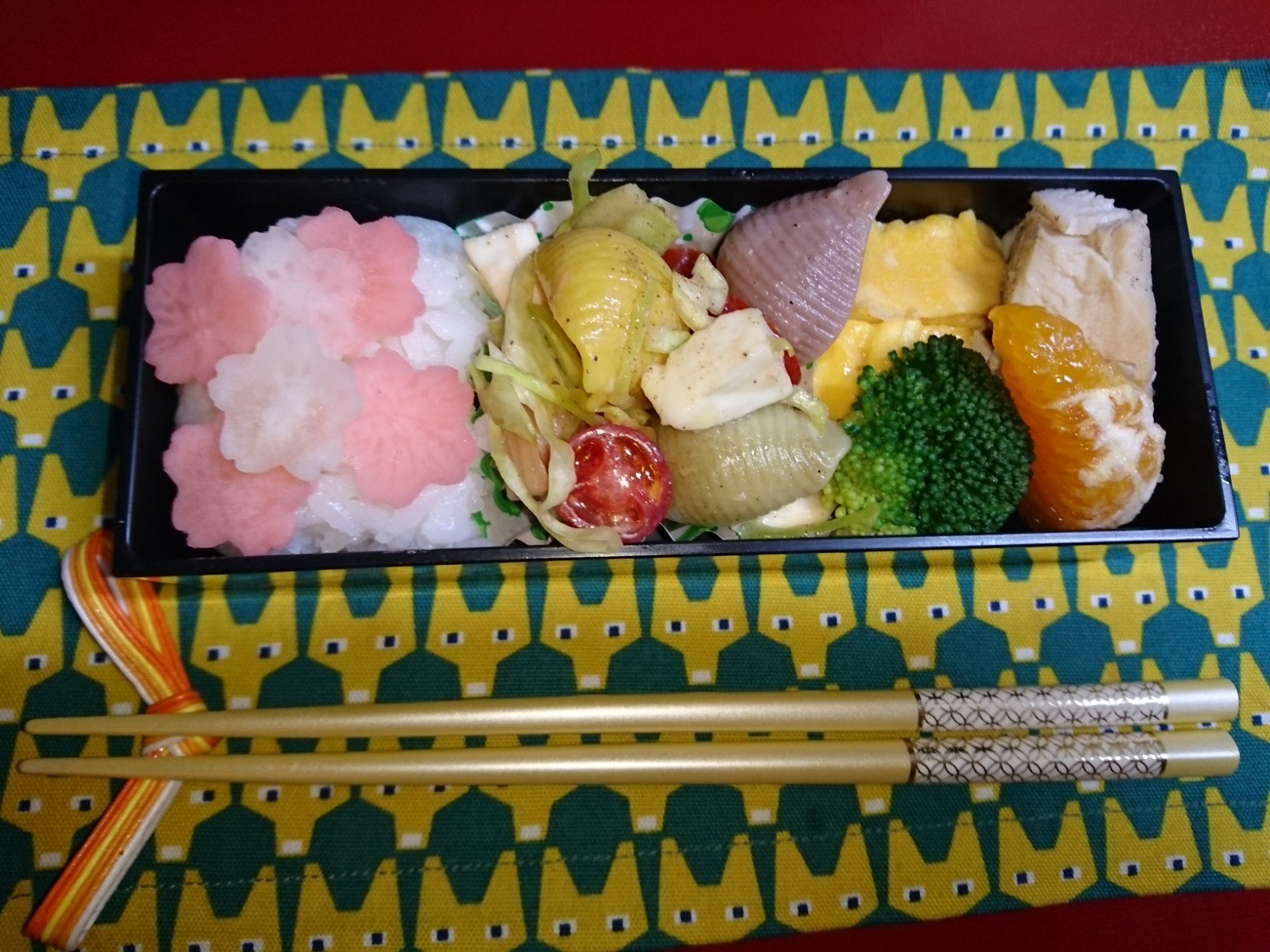 今日のお弁当